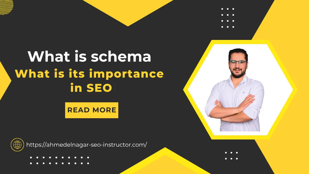 What is schema_